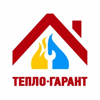 Информация о компании «Тепло-Гарант»