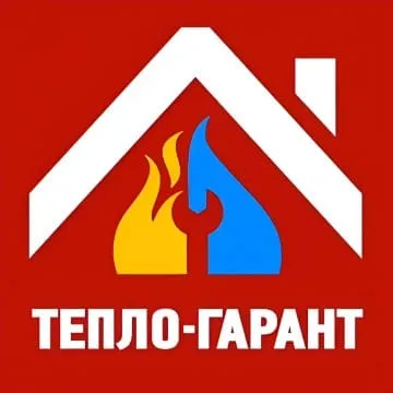 Тепло-гарант - интернет-магазин
